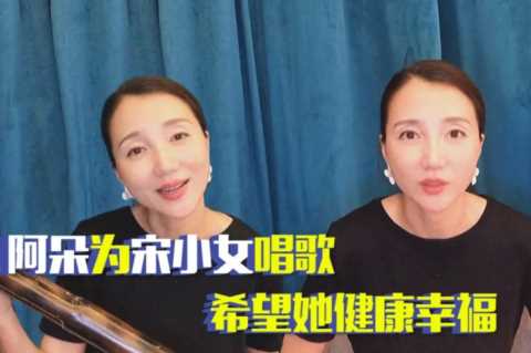 从性感尤物到农妇，从顶峰跌入低谷，阿朵消失的5年去了哪里？