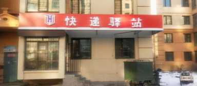 法律擦边球的暴利生意（挣学生钱的暴利项目）