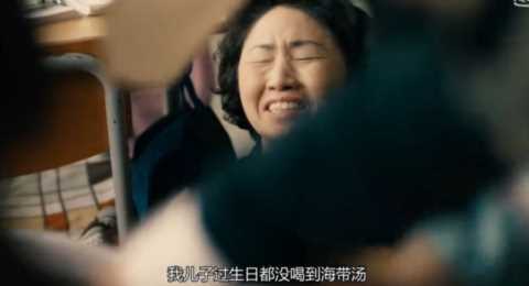 17岁少女被43人凌辱,但毁掉她的,不止是性——《韩公主》