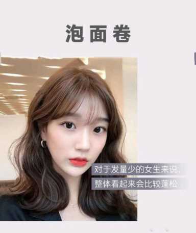 塌鼻子适合什么发型(塌鼻子适合什么发型女)