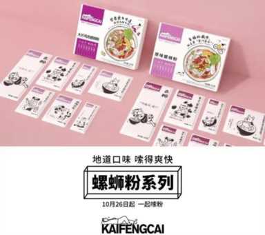 快餐业的成本与规模（现代快餐的发展趋势）