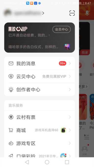 毕业季送班级同学礼物（送大学毕业生礼物清单）