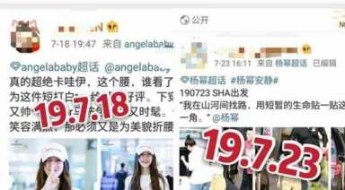 邓伦吃醋李现(邓伦吃醋李现怎么回事)