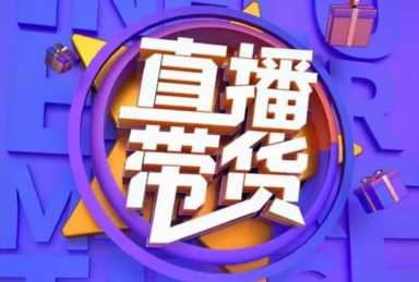 传媒广告怎么寻找客户（广告公司怎么找客户资源）