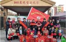 王帅反串(王帅反串个人资料图片)