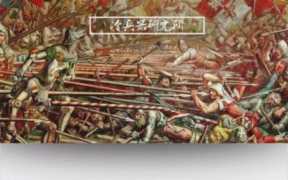 西班牙步兵方阵(西班牙步兵方阵的特点)