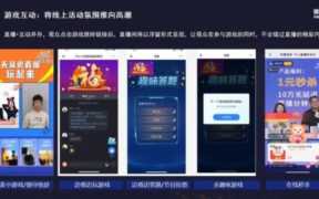 直播平台搭建（直播间虚拟背景软件）