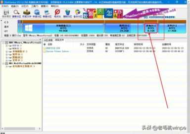 回收站被清空，如何找回文件（找回回收站文件方法）