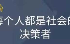 手机挣钱靠谱兼职副业（手机能做的兼职有哪些）