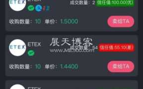 游戏赚钱方法(打游戏如何赚钱)