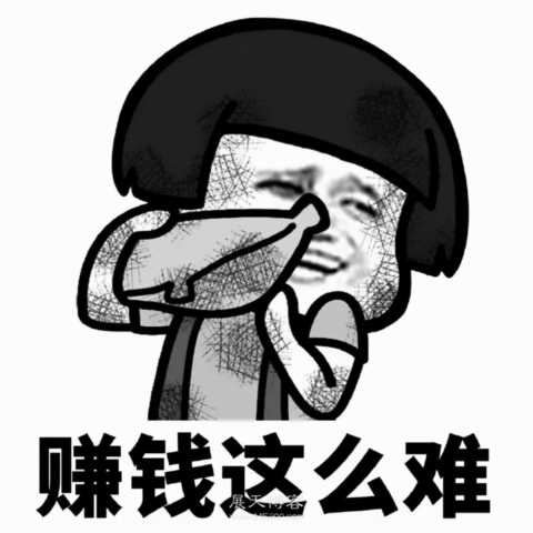 萌新入行网络小说半年，月收入过万，只因做到这三点