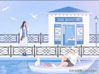 4本现言荤甜文，男主热情奔放，帅气阳光，只对一个她着迷