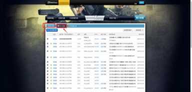 反恐精英怎么玩（游戏联网对战界面怎么解决）