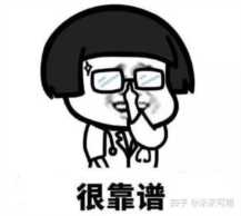 学生网上兼职赚钱(学生网上兼职赚钱app)
