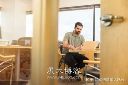 网络营销有哪些特点？