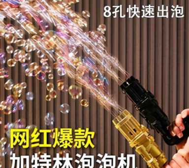 在淘宝上卖什么最赚钱(在淘宝上卖什么最赚钱,最好卖呢-)