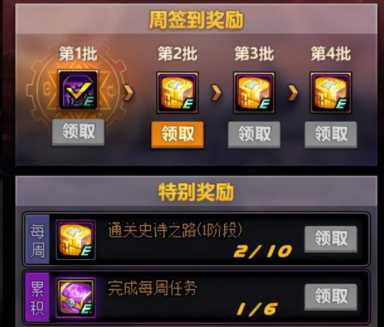 黑钻售货机在哪里(黑钻硬币机在哪)插图19 黑钻售货机在哪里(黑钻硬币机在哪)