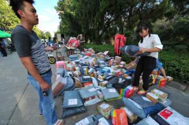 美牙营销方案(元旦牙科活动方案)插图3 美牙营销方案(元旦牙科活动方案)