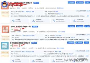 反传防骗联盟讯(帮别人推广app赚钱有风险吗)