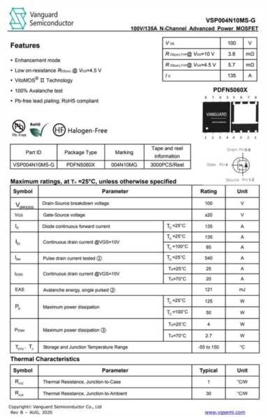 小布丁说明书(第二代小布丁说明书)