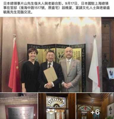 图朵吕晶晶个人简历（吕晶晶个人简历）