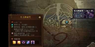 黑钻售货机在哪里(黑钻硬币机在哪)插图27 黑钻售货机在哪里(黑钻硬币机在哪)