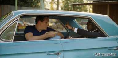 世界三大公认劣质民族(世界上最低劣的民族)插图3 世界三大公认劣质民族(世界上最低劣的民族)