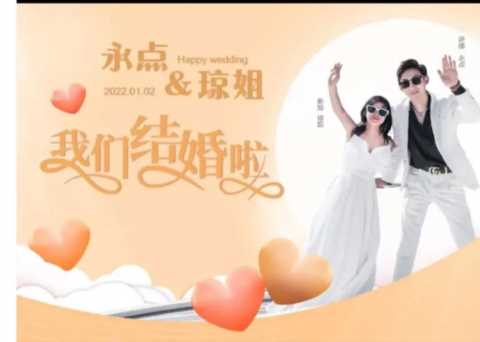 网红琼姐炒作好几年了，怎么一直无人监管？