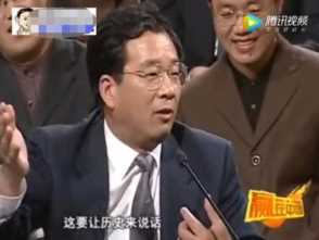 马云个人的简介（马云张向东简介及事迹）