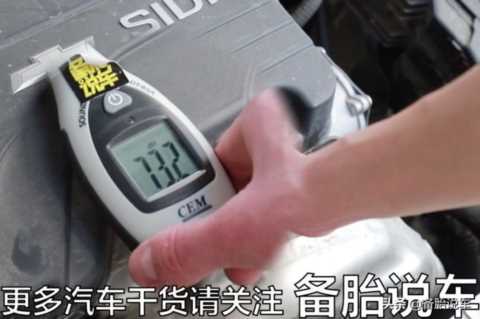 节油神器还是智商检测器？视频实测涡轮节油器到底有多坑人