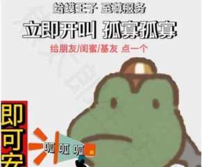 在淘宝上卖什么赚钱(淘宝卖品类挣钱)