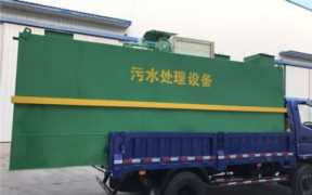 养猪场污水处理设备（规模猪场污水粪便处理管理制度）