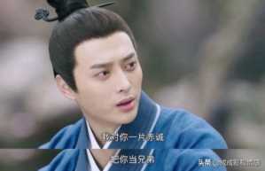 电视剧中那些让人心疼的角色，哪一位最让你意难平?