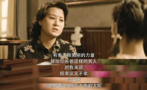 《王牌部队》：主配角相辅相成，细数每个人的大结局