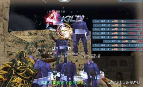 反恐精英现在有人玩吗(cs如何一个人和电脑玩)插图7 反恐精英OL:作为国内最早火起来的射击网游,怎么就凉了