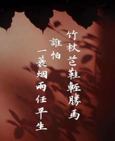 悼念完颜厌世(完颜厌世后来怎样了)