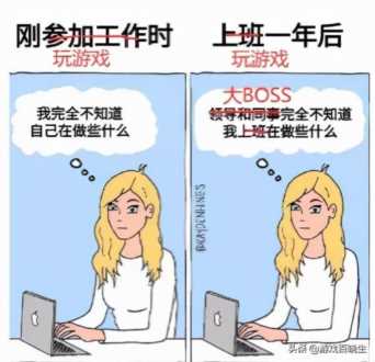 不花钱也能玩的游戏（不花钱的电脑网游排行榜）