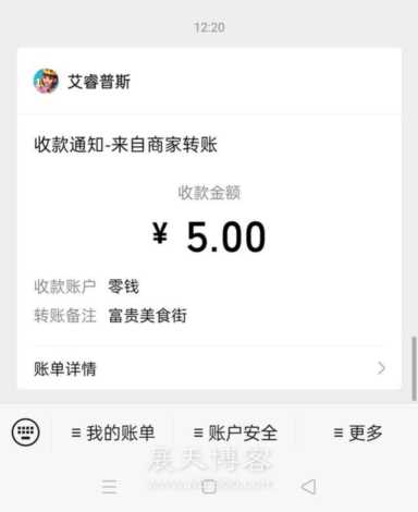 游戏赚钱方法(打游戏如何赚钱)