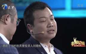 北大肄业李晨简历现状(北大肄业李晨简历现状)
