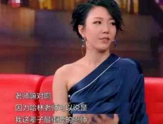 吴莫愁的爸爸(吴莫愁的父是干什么的)