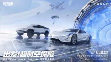 电竞比赛的宣传推文怎么写（大学生竞赛宣传文案）