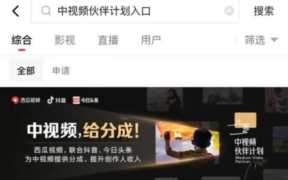 现在什么能赚钱(有什么app能赚钱)