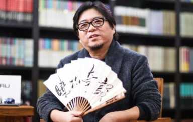 章泽天高中成绩单（章泽天是清华专科）