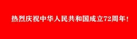 2021年锡林浩特就业见习岗位工作人员招募来了