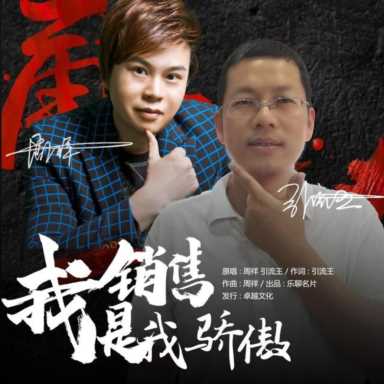 年会简单速成小节目（最能活跃气氛的年会互动游戏）