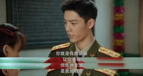 《王牌部队》：主配角相辅相成，细数每个人的大结局