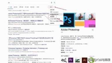 谷歌高级搜索技巧（秘迹搜索不能用了）