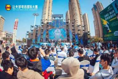 电竞比赛的宣传推文怎么写（大学生竞赛宣传文案）