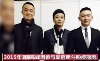 邱启明身高多高（邱启明的成长路径）