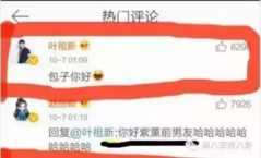 赵丽颖主演的电视剧（赵丽颖的经纪人有哪些）